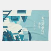 名前をカスタムする&文字ギリシャ キッチンタオル (横)