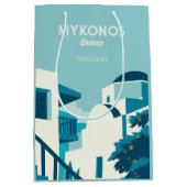 名前をカスタムする&文字ギリシャ ミディアムペーパーバッグ (正面)