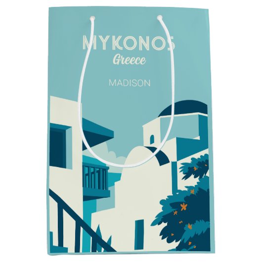 名前をカスタムする&文字ギリシャ ミディアムペーパーバッグ (正面)