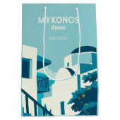 名前をカスタムする&文字ギリシャ ミディアムペーパーバッグ (裏面)