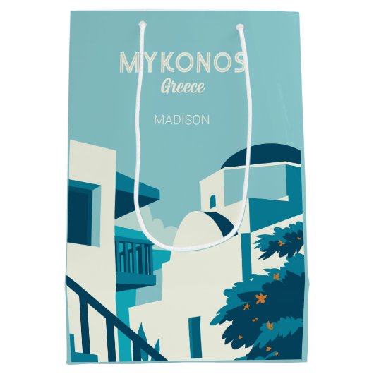 名前をカスタムする&文字ギリシャ ミディアムペーパーバッグ (裏面)