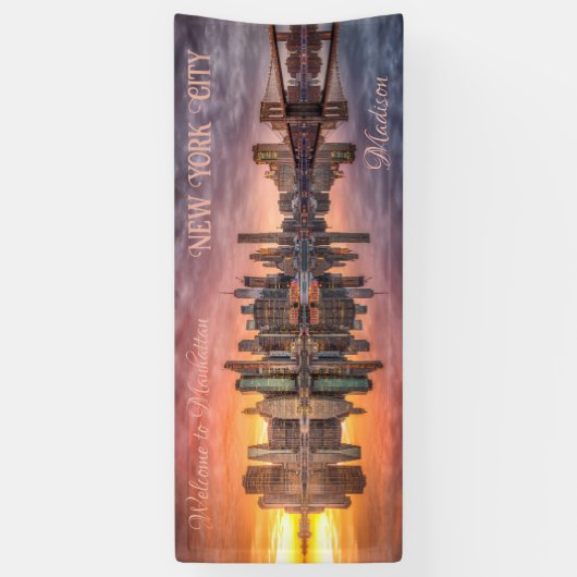名前をカスタムする&文字ニューヨークシティスカイライン 横断幕 (縦)