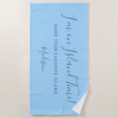 名前をカスタムする&文字ビーチタオル ビーチタオル (正面)