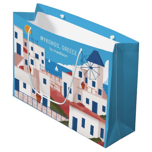 名前をカスタムする&文字ミコノスギリシャ ラージペーパーバッグ (正面アングル)