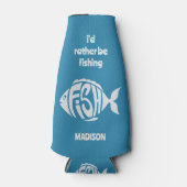 名前をカスタムする&文字魚 ボトルクーラー (正面)