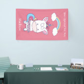 名前をカスタムする・文字・カラーかわいいユニコーンバナー 横断幕 (トレードショー)