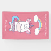 名前をカスタムする・文字・カラーかわいいユニコーンバナー 横断幕 (横)