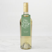 名前をカスタムする/文字sip、サバー楽しむ、 ボトルネックタグ (ボトル)