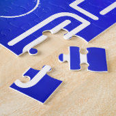 名前をカスタムする、白と抽象芸術紫、緑、青 ジグソーパズル (側面)