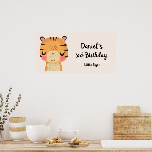 名前をカスタムする&誕生日かわいいタイガー漫画の動物 ポスター (キッチン)