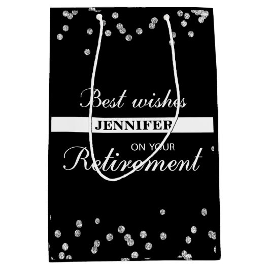 名前をカスタムする、退職祝いブラック ミディアムペーパーバッグ (正面)