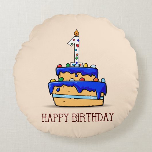 名前をカスタムする、1歳の誕生日、甘いブルーケーキ ラウンドクッション (正面)