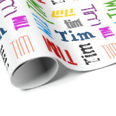 名前をカスタムする(3つの手紙) ラッピングペーパー (ロールコーナー)