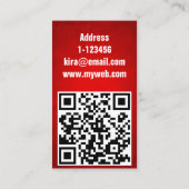 名前をカスタムするQRコードプロフェッショナル 名刺 (裏面)