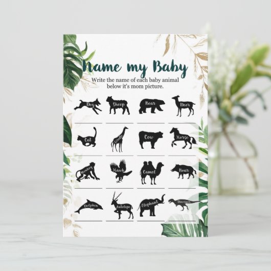 名前をベビー金ゴールドSafariベビーシャワーゲーム 招待状 (スタンド正面)