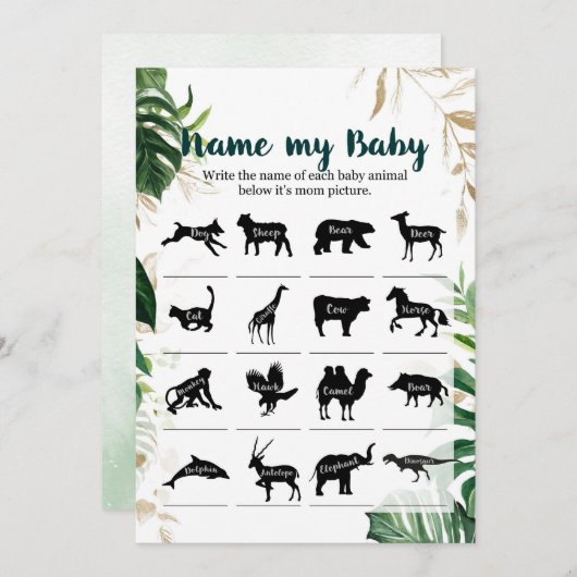 名前をベビー金ゴールドSafariベビーシャワーゲーム 招待状 (正面/裏面)