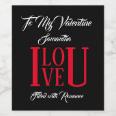 名前を付けてバレンタインへ –  ワインラベル (シングルラベル)