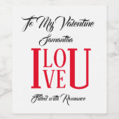 名前を付けてバレンタインへ –  ワインラベル (シングルラベル)