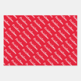 名前を付ける赤い白と緑のクリスマス ラッピングペーパーシート