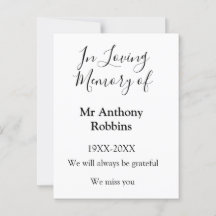 名前を偲んで - 葬儀のメモリー・記念品