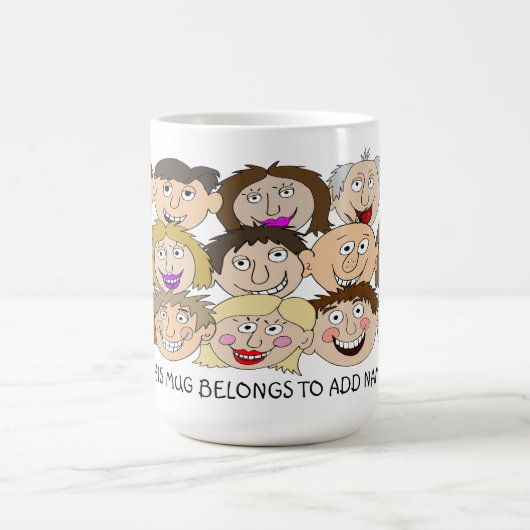名前を入れるマグカップ コーヒーマグカップ (中央)