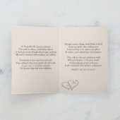 名前を持つ記念日ビーチハート カード (内部)