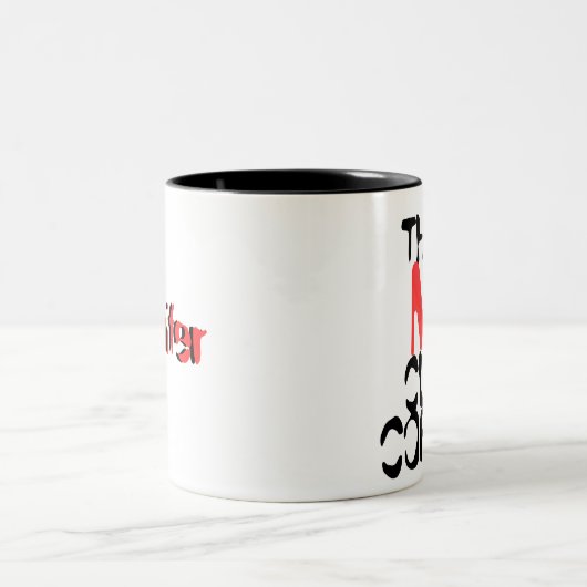 名前を私のCupaのコーヒー・マグ個人化して下さい ツートーンマグカップ (中央)