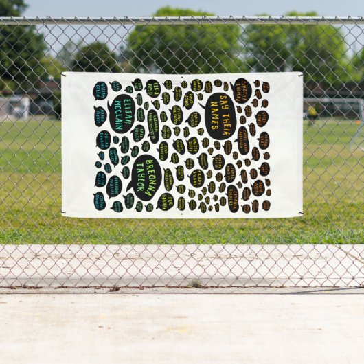 名前を虹のように言う 横断幕 (インサイチュ)