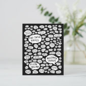 名前を言う (スタンド正面)