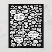 名前を言う (正面)