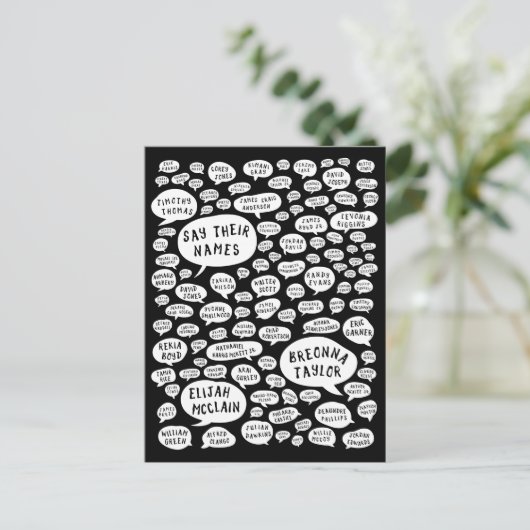 名前を言う ポストカード (スタンド正面)