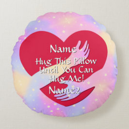 名前を追加すべての文字ハートをハグするまで変更 ラウンドクッション
