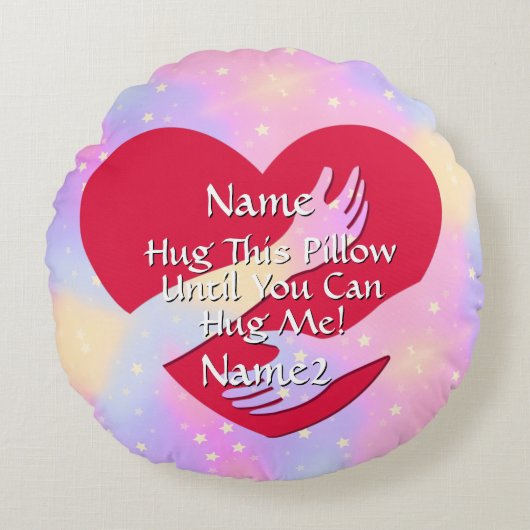 名前を追加すべての文字ハートをハグするまで変更 ラウンドクッション (正面)