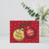 名前を追加するシンプルクリスマスツリーの装飾 ポストカード (スタンド正面)