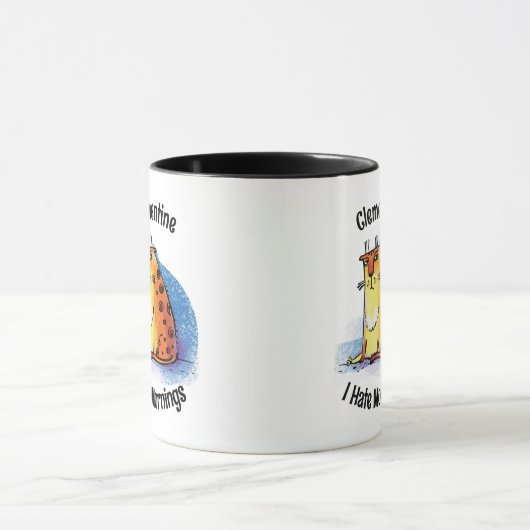 名前を追加する私は朝のコーヒーマグ嫌い マグカップ (中央)