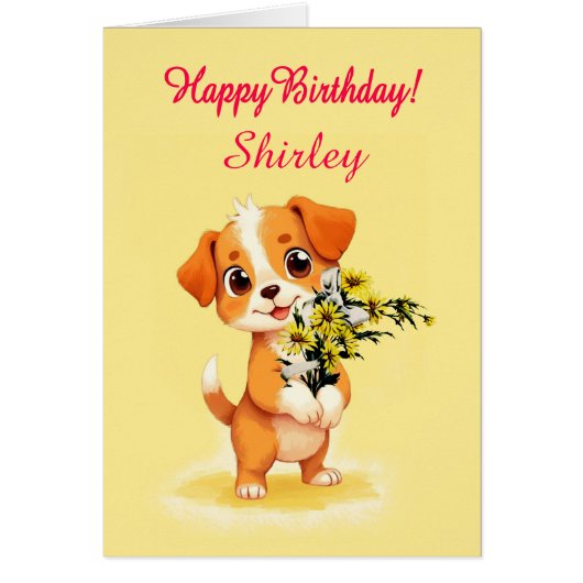 名前を追加する誕生日子犬と花 (正面)