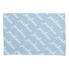 名前を追加する青い筆記体の名前ピローケース 枕カバー