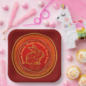 名前を追加中国の2023年うさぎ赤金ゴールド9" ペーパープレート (パーティー)