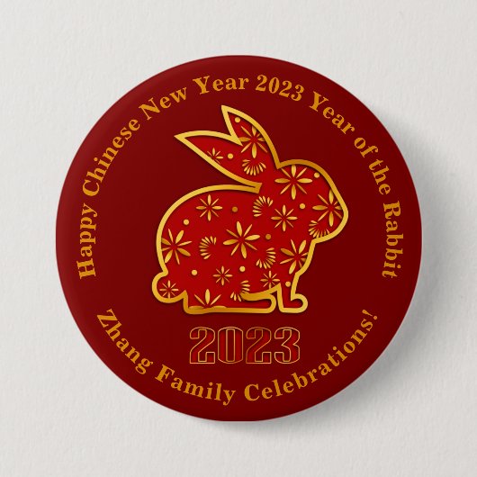 名前を追加中国の2023年うさぎ金ゴールド赤3" 缶バッジ (正面)