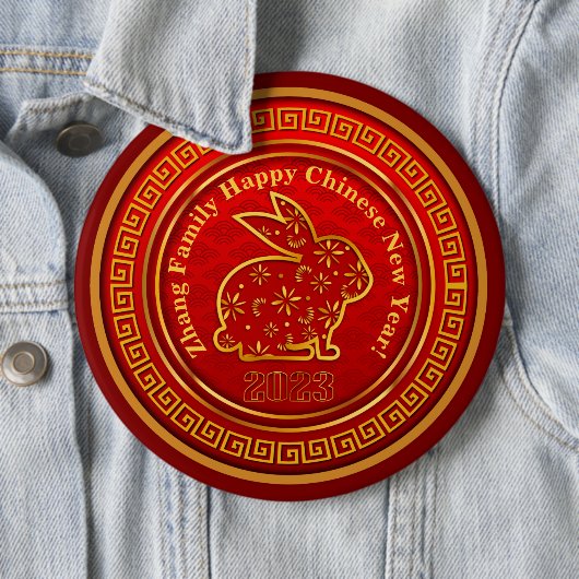 名前を追加中国の2023年うさぎ金ゴールド赤6" 缶バッジ (インサイチュ)