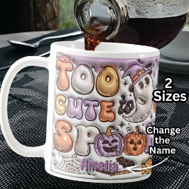 名前を追加可愛すぎて3D効果ハロウィーンをスプークできない コーヒーマグカップ