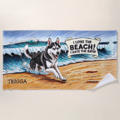 名前を追加，シベリアのハスキー波の犬 ビーチタオル (正面)