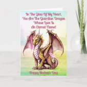 名前を追加，私のハートの輝きに， Dragon カード (正面)