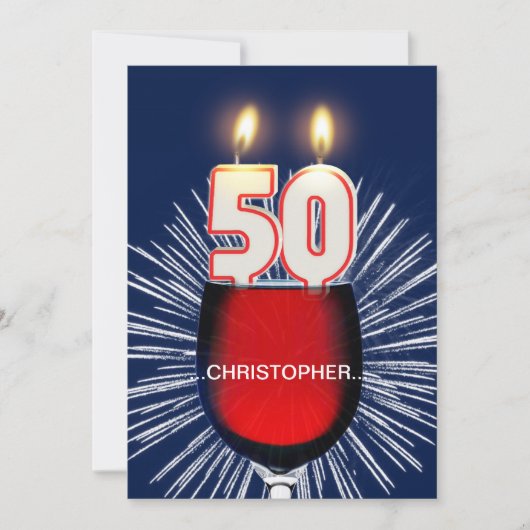 名前を追加, 50歳の誕生日パーティー招待状, ワイン 招待状 (正面)