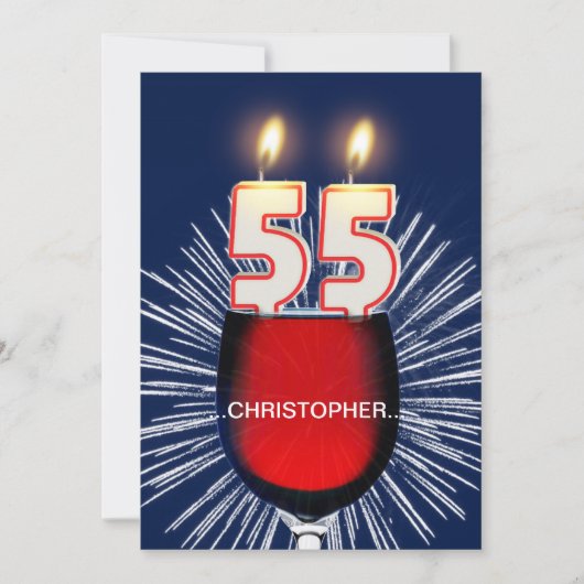 名前を追加, 55歳の誕生日パーティー招待状, ワイン 招待状 (正面)