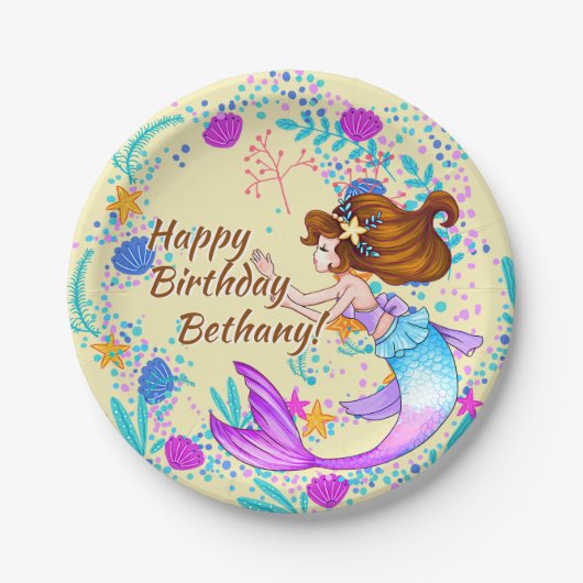 名前を追加Brown Hair Mermaid Mauve on CreamパーティーP ペーパープレート (正面)