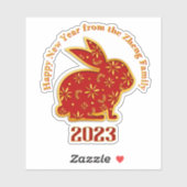 名前を追加Happy 中国の New Year 2023 Rabbit シール (シート)