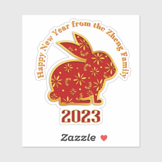 名前を追加Happy 中国の New Year 2023 Rabbit シール (シート)