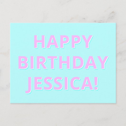 名前を選んでカスタマイズできるテキストお誕生日おめでとう ポストカード (正面)