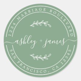 名前エレガントグリーン結婚差出人住所 ラウンドシール